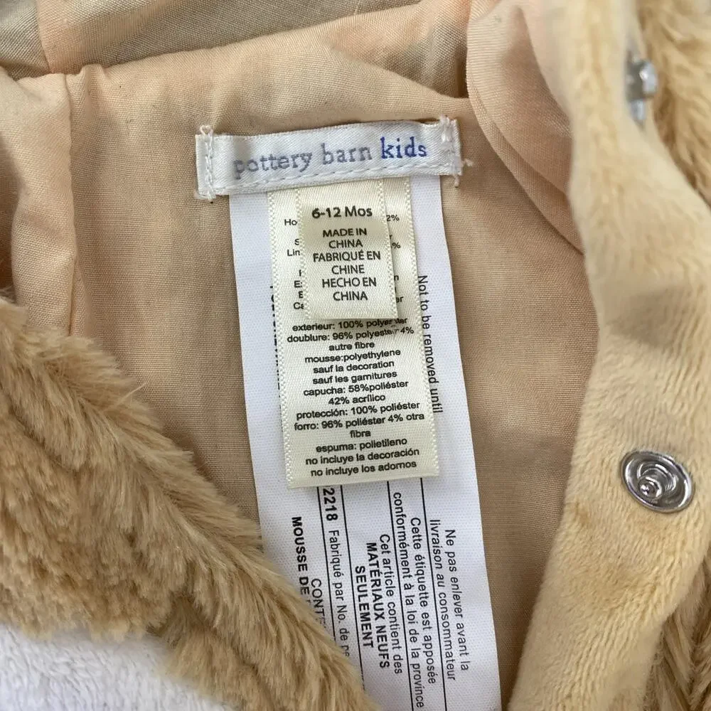 Pottery Barn Kids pottery barn